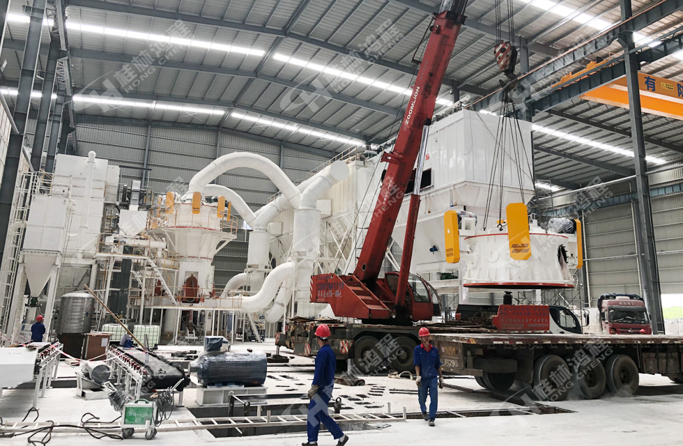 直擊桂林鴻程超細立磨安裝現場！