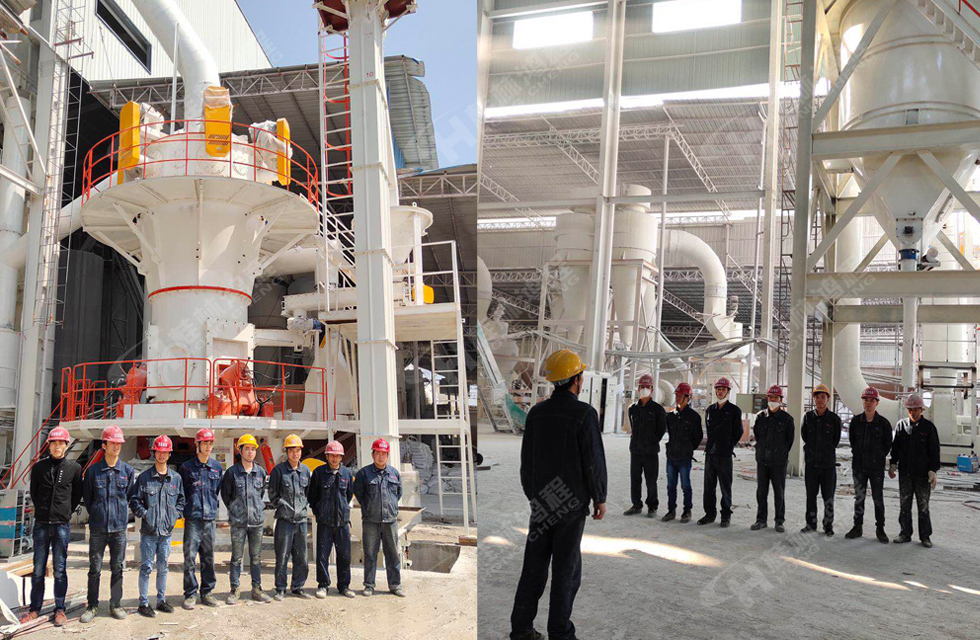 直擊桂林鴻程超細立磨安裝現場！