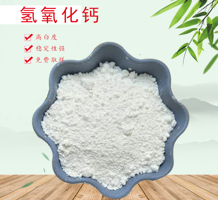 生產流程 生產流程