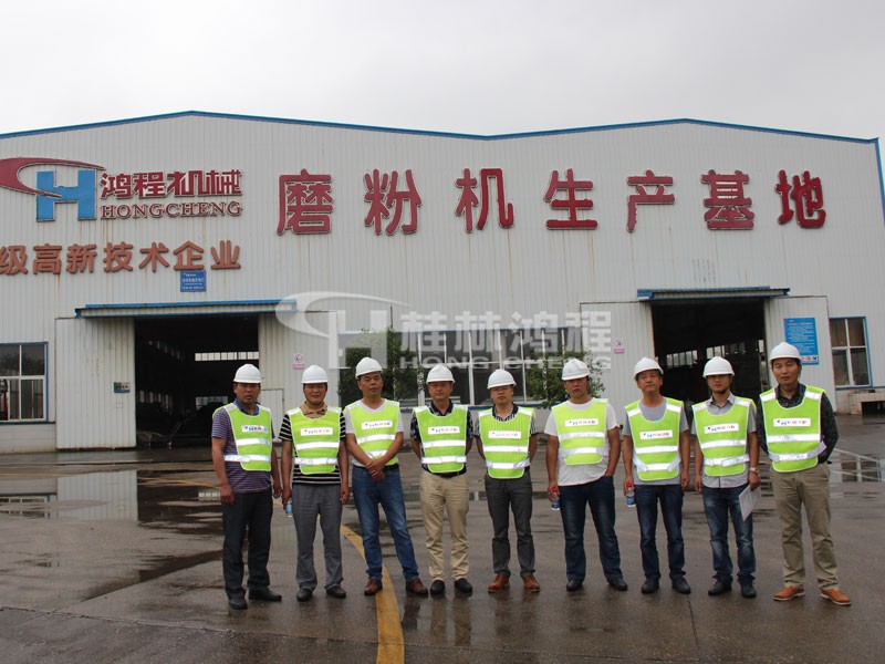 桂林秧糖工業園磨粉機生產基地 桂林秧糖工業園磨粉機生產基地