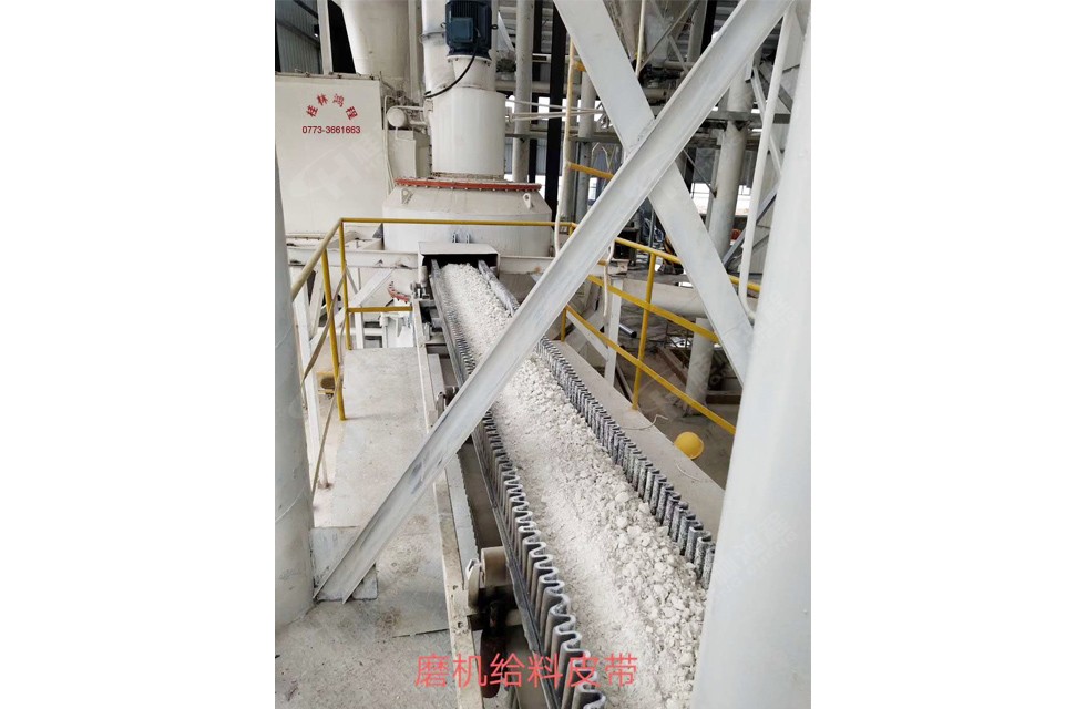 桂林鴻程湖南客戶HC大型石灰深加工生產線現場石灰石專用磨粉機 桂林鴻程湖南客戶HC大型石灰深加工生產線現場石灰石專用磨粉機